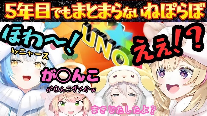 ぎ」から始まる言葉一覧(しりとり用)。簡単なものから順番に。｜クイズキャッスル百科事典｜Quiz Castle