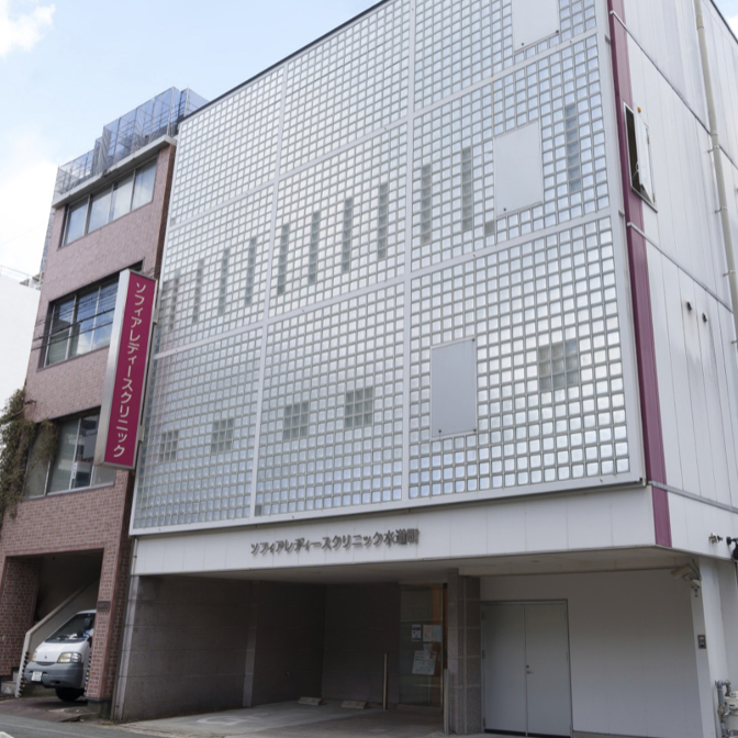 Niceマンション九品寺(熊本県熊本市中央区九品寺１丁目)の物件情報｜いい部屋ネットの大東建託リーシング