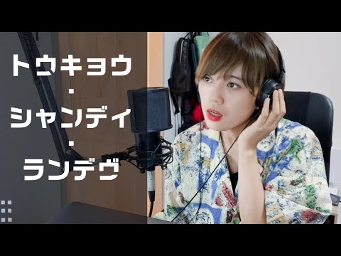 ザ・ラストヒロイン ～ワルキューレの審判～