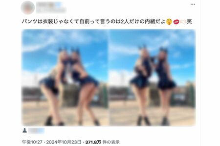 🌏USJ🌏めっちゃ行くやん！と思ったそこのあなた！逆になぜ行かない？みんな行こ？笑 ハロウィン中あと何回行こうかなって🤭 * という事で！今回は ユニバで色縛り生活に挑戦しました💜❤💙💚