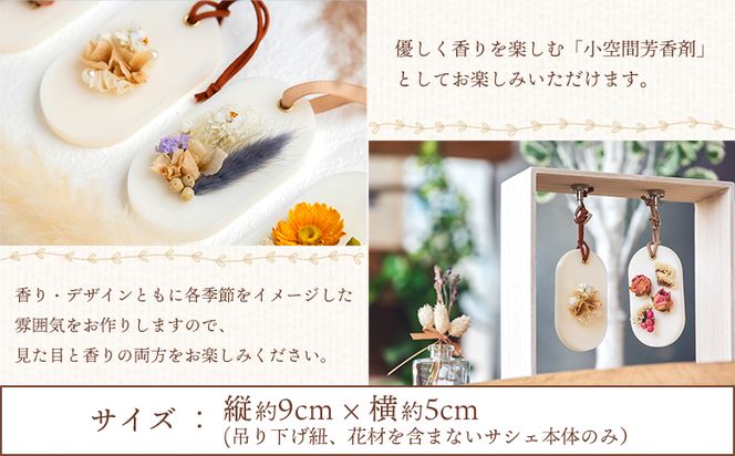 楽天市場】【11月1日はほぼ全品10倍】高知県産YUZU 消臭リードディフューザー 120ml