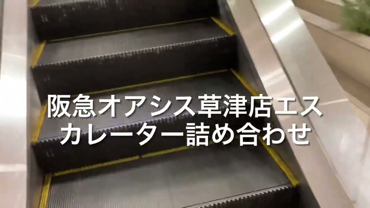 ビジネスホテル サンプラザ【 2024年最新の料金比較・口コミ・宿泊予約 】- トリップアドバイザー