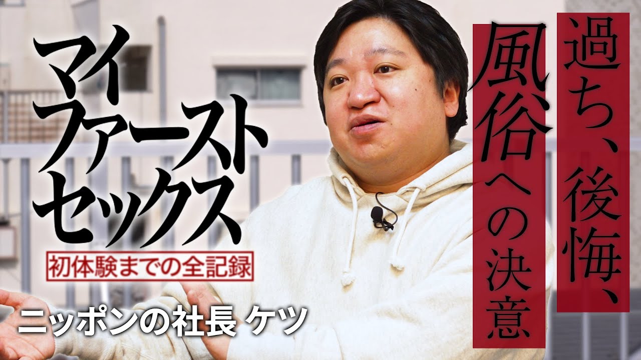 初めて彼女が出来たのに初体験で勃起せず撃沈してたら…セックスの練習台になってくれたブラコン姉にサル並みの性欲で何度も何度も中出しVR | 