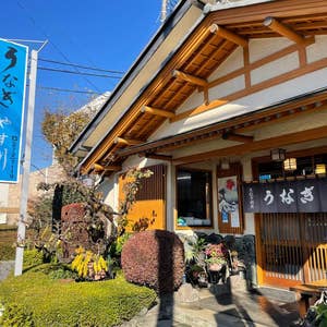 個室あり】牛久市でランチに使えるお店 ランキング | 食べログ