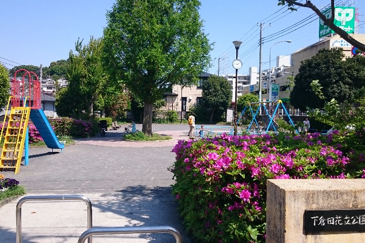 アットホーム】横浜市戸塚区 下倉田町 （戸塚駅 ） 2階建