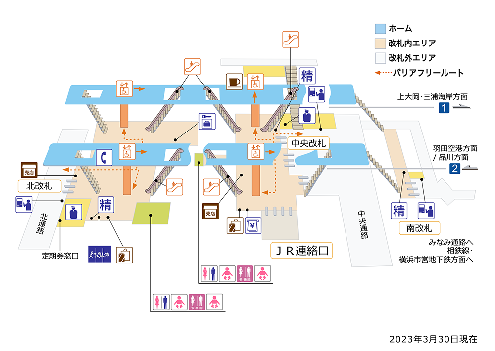 ステラ京急田浦(神奈川県横須賀市)の賃貸物件建物情報(賃貸マンション)【ハウスコム】