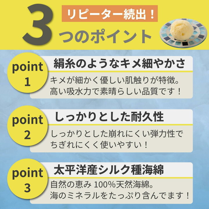 海綿スポンジの人気おすすめランキング15選【使い方は？デメリットもある？】｜セレクト - gooランキング