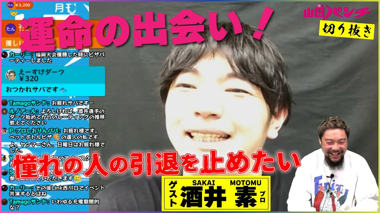 詩織ちゃんのseju所属の宣材&作品撮影。 前から知り合いだったけど、こう言う形で撮影できてなんか不思議な感じだったな。  ちょっとミステリアスな魅力を活かしてsejuでの今後が楽しみ。 岩波詩織