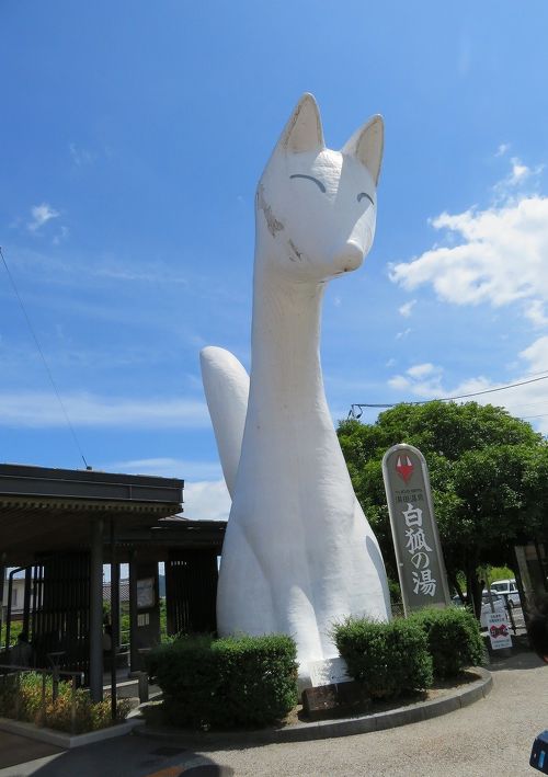 湯田温泉(山口県)の温泉・旅行ガイド（2024年版）｜人気・おすすめ温泉情報【ゆこゆこ】