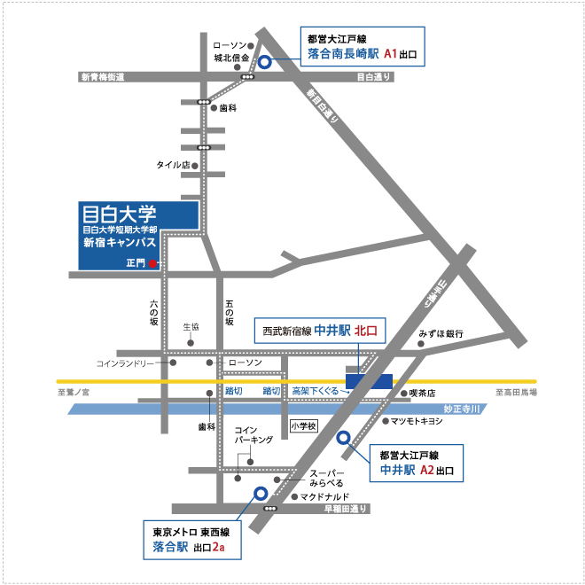 Ｆランク大学一覧表(2023年10月更新) | Fラン.com