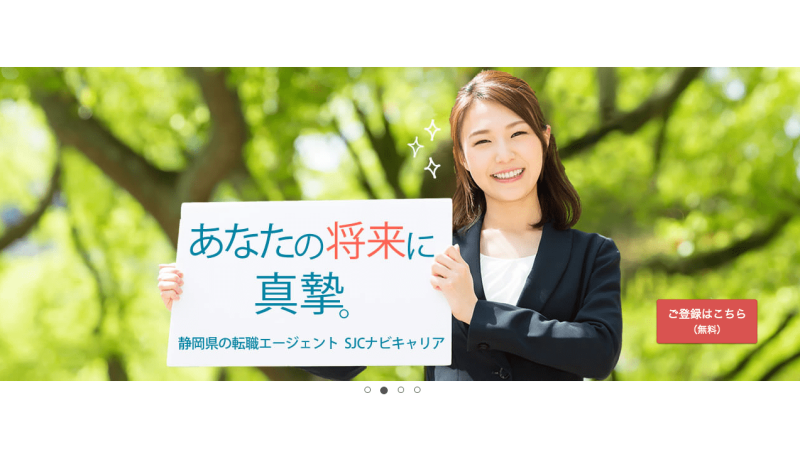 転職40代】前半・後半の未経験スキルなし転職は厳しい？みじめ？やめた方がいい？男性・女性別に解説！ | みらいワークス