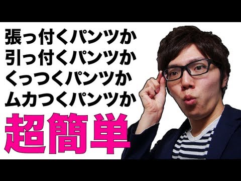 天發貿易有限公司の紐結糖（ヌガー）を食す（２８．１０．６） | でれーっといっとく？！ -