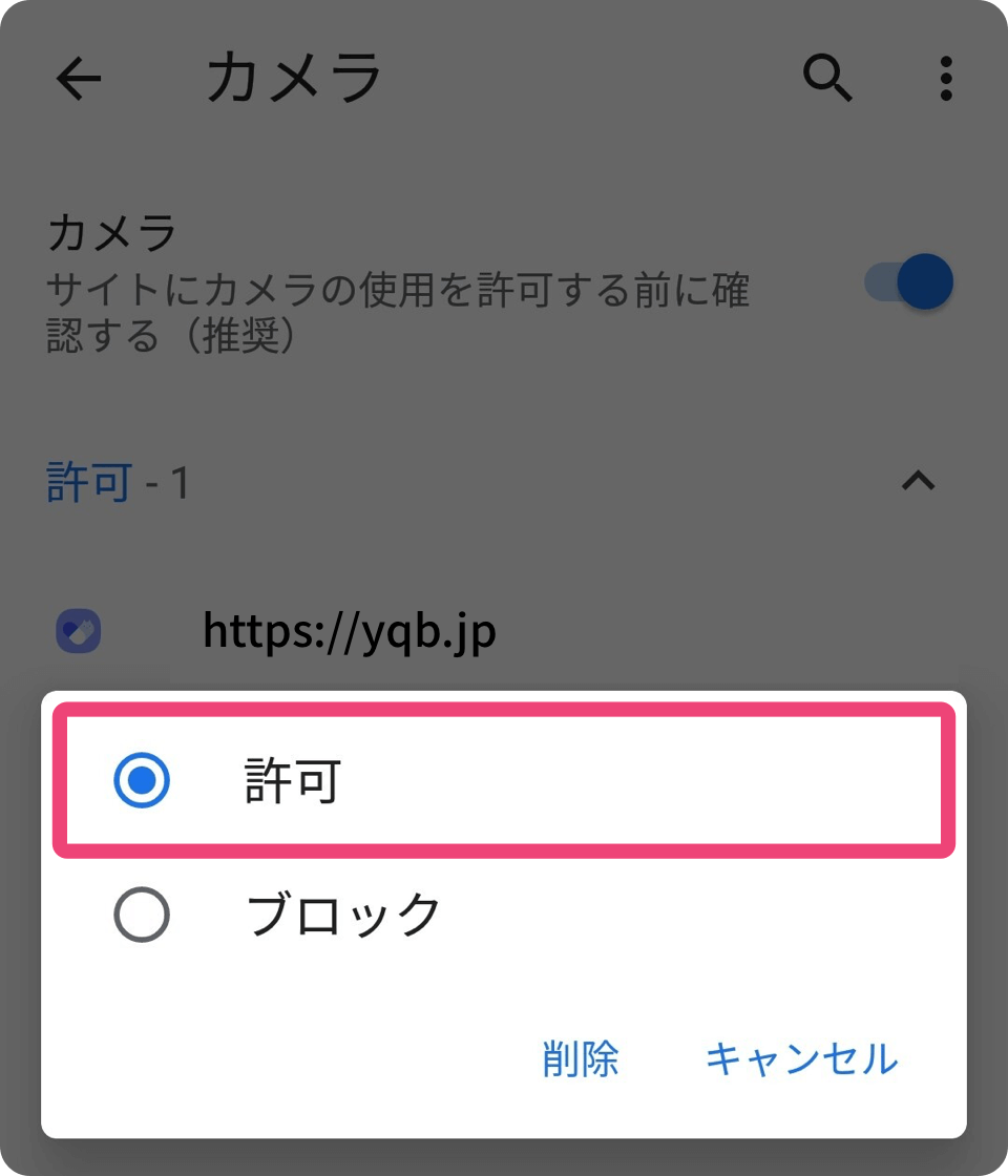 フジテレビコンテンツストア」よりぼのぼのLINE背景壁紙が登場！ : ぼのぼの最新情報