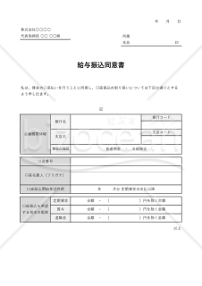 はじめてメンズエステに行く初心者必見！3つの利用方法と遊び方｜メンマガ