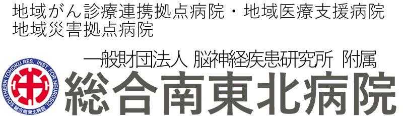 混乱して若い女性/女性/彼氏の妻/夫の裸の体 の写真素材・画像素材. image