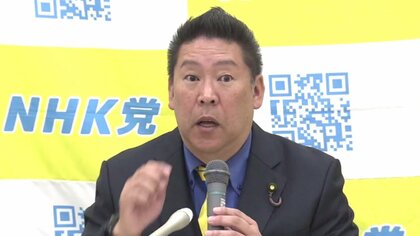 立花孝志氏を刑事告訴、百条委の奥谷謙一委員長「虚偽のＳＮＳで名誉毀損」…「出てこい奥谷」演説でも被害届 : 読売新聞