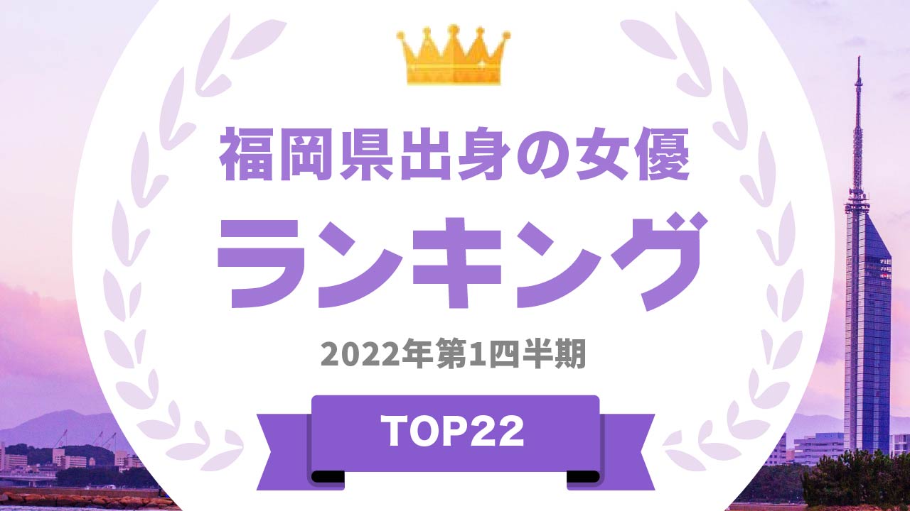 日本の都道府県おぼえ歌！豆しば三兄弟と一緒に覚えよう💖