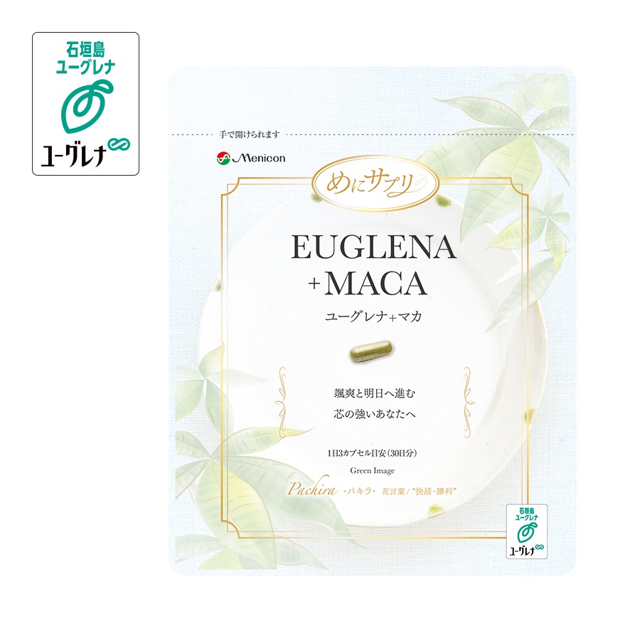 コンビニで買えるおすすめの精力剤は？即効性と使用時の注意点を解説！│健達ねっと