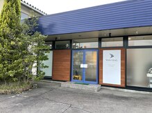 ベレベレッツエ｜富山県富山市のエステサロン