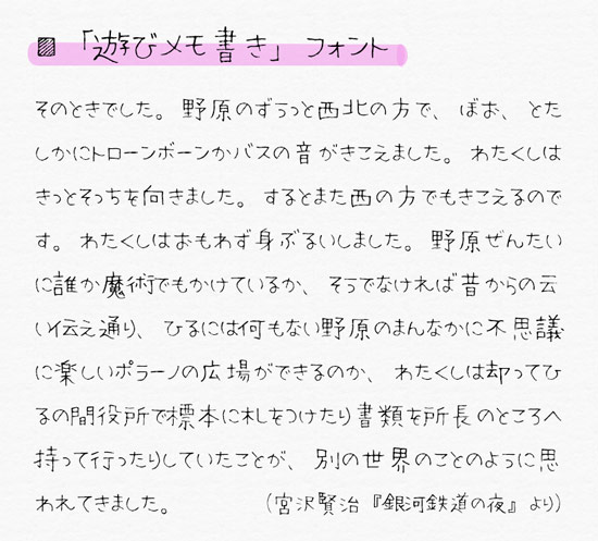 エステサロン向け】お客様に送ると喜ばれるDM文例（例文）集 — SALON PLUS（サロンプラス）おしゃれな販促物1000点以上