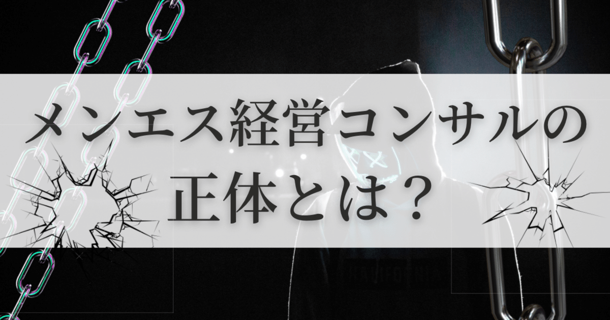 気まずい瞬間‼︎ #メンズエステ#メンエス嬢#気まずい#奈良 #セラピスト #おすすめ |