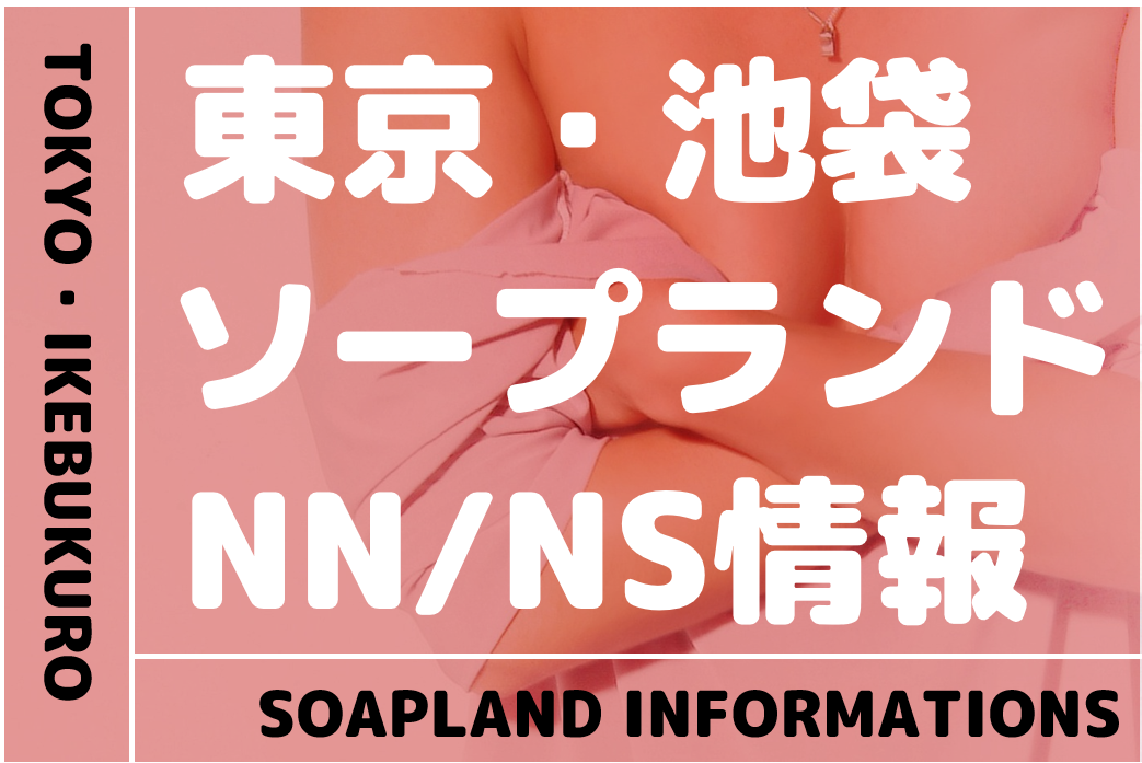 新宿】格安ビジネスホテル | LGBTQフレンドリーな「ホテルロックス新宿」