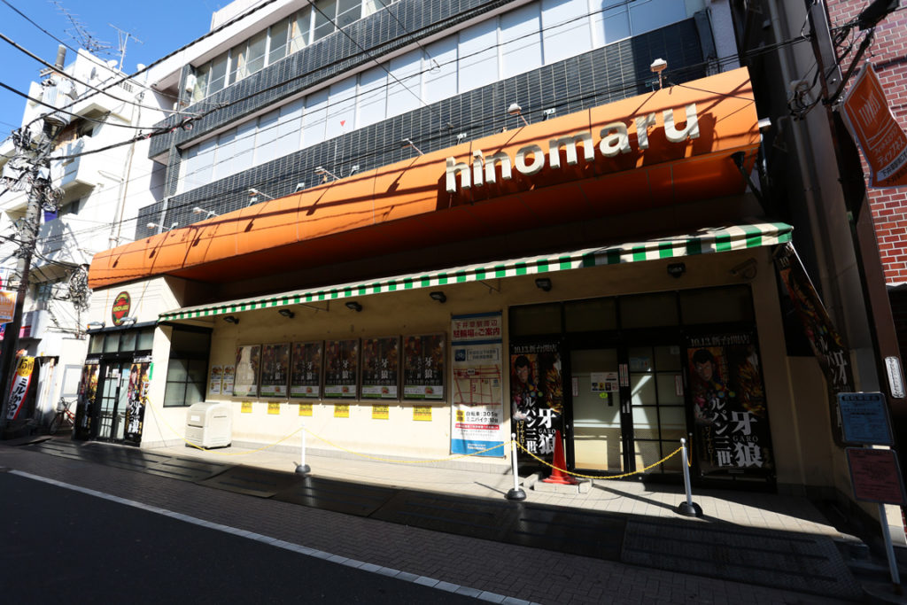 西武新宿線・下井草駅と周辺について！様々な情報を集めてみました - おすすめ旅行を探すならトラベルブック(TravelBook)