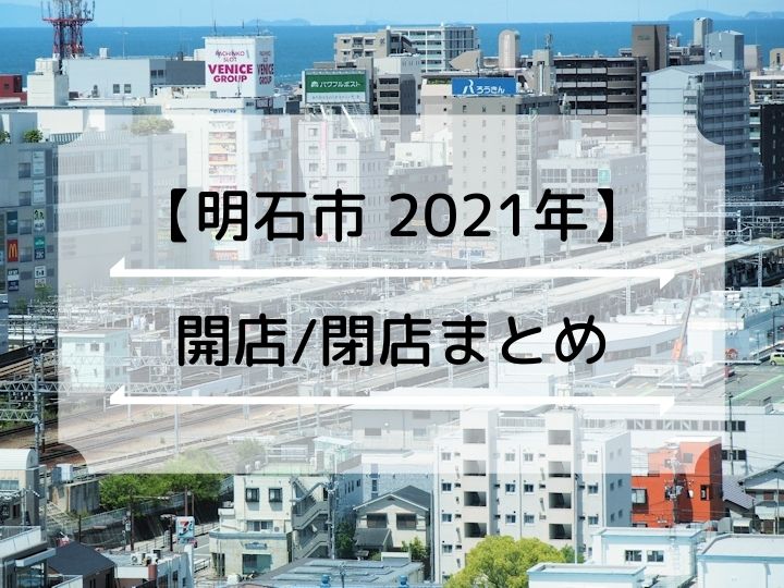 ベニス産業株式会社】の採用サイト