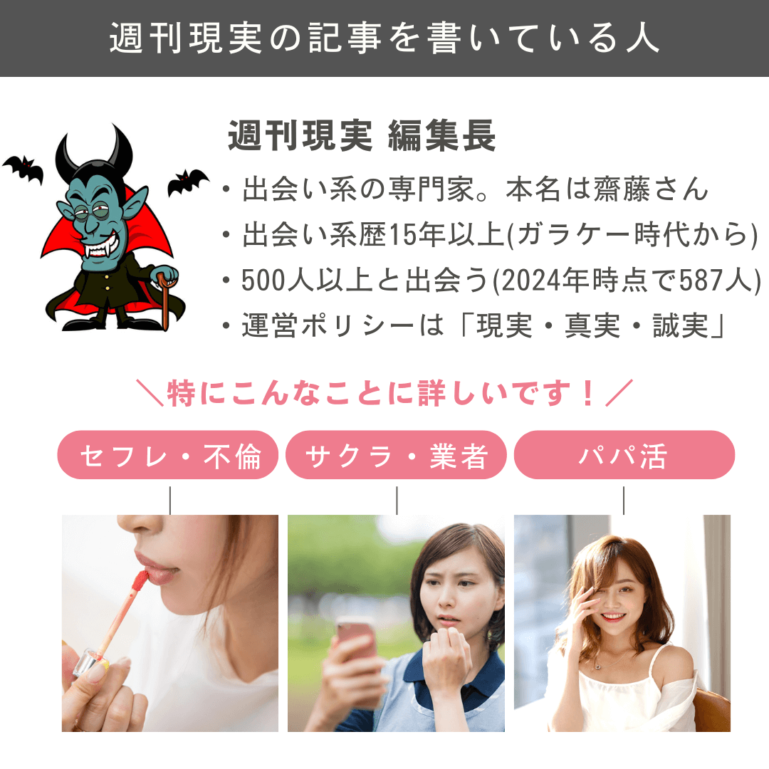 セックス、アダルト出会い系サイト - Porn