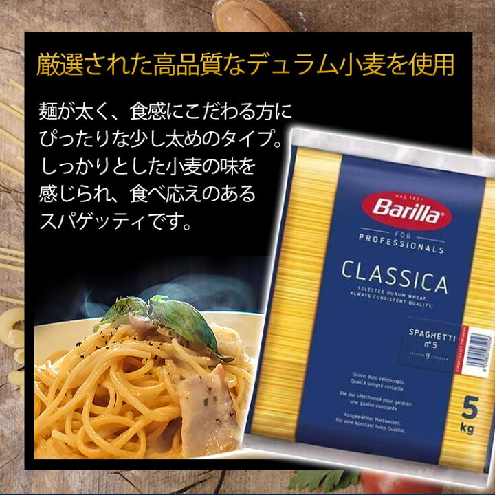 銀座イタリー亭 - ランチおすすめパスタ 〜練りウニとイカのスパゲッティ