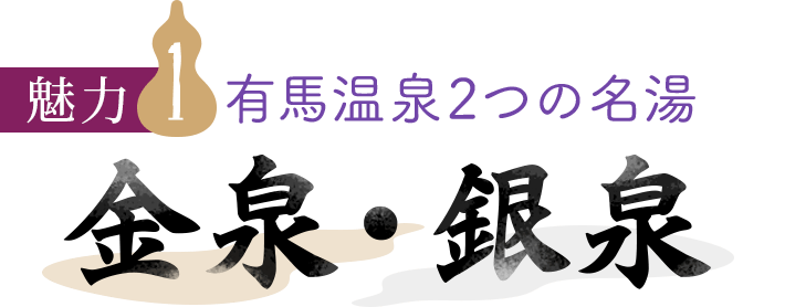 10,001(1万1)円以上の日本酒 通販｜正規販売店 酒のやまもと