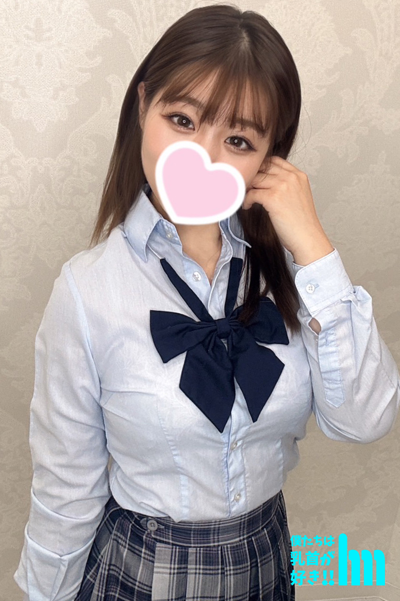 美宇【ミウ】 (26歳) 僕たちは乳首が好き!! 大阪店 (谷町九丁目発/乳首開発オナクラ)｜ほっこりん