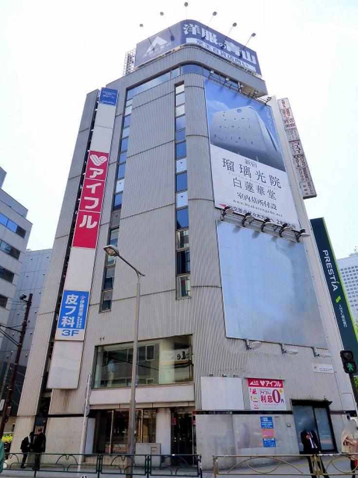 メンズ脱毛専門店RINX 東京新宿店【リンクス】(メンズダツモウセンモンテン リンクス