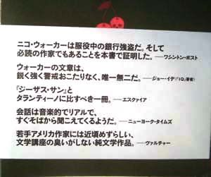 イラマチオとはなに？ やり方やリスク・フェラチオとの違いを解説 |