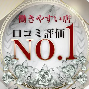 あおい：脱がされたい人妻 成田店(成田デリヘル)｜駅ちか！