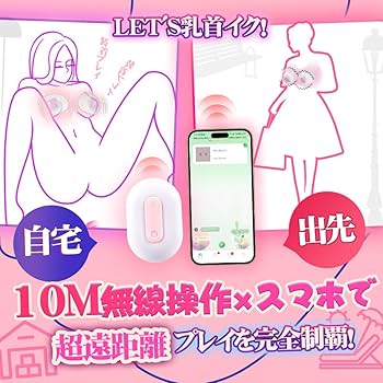 ふたなりエルフ騎士レインエロイーザ 乳首責めオナニー編（でらもん）の通販・購入はメロンブックス | メロンブックス