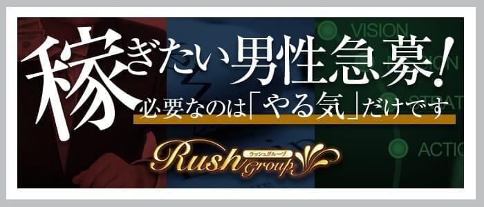 東広島デリヘル「こあくまな熟女たち 東広島店」堀内暁世｜フーコレ