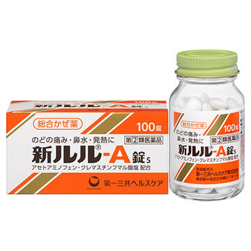 プレコールかぜ薬錠 60錠（第一三共ヘルスケア）の口コミ・レビュー・評判、評価点数 | ものログ