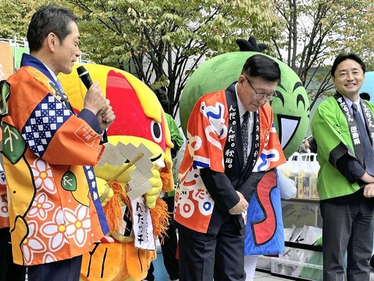 家族葬のらくおう らくさいホール(京都市西京区)のご案内《葬儀費用14.3万円～》-葬式・家族葬なら「いい葬儀」