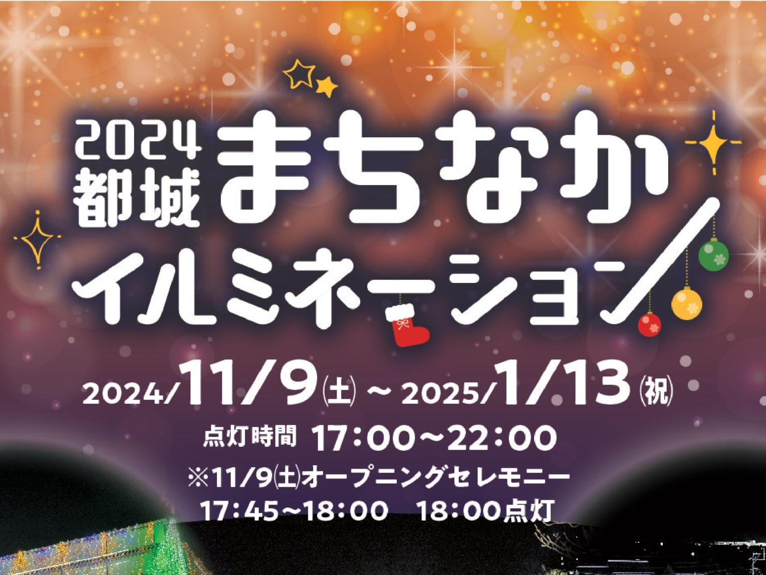 本番/NN/NS体験談！都城のソープ2店を全39店舗から厳選！【2024年】 | Trip-Partner[トリップパートナー]