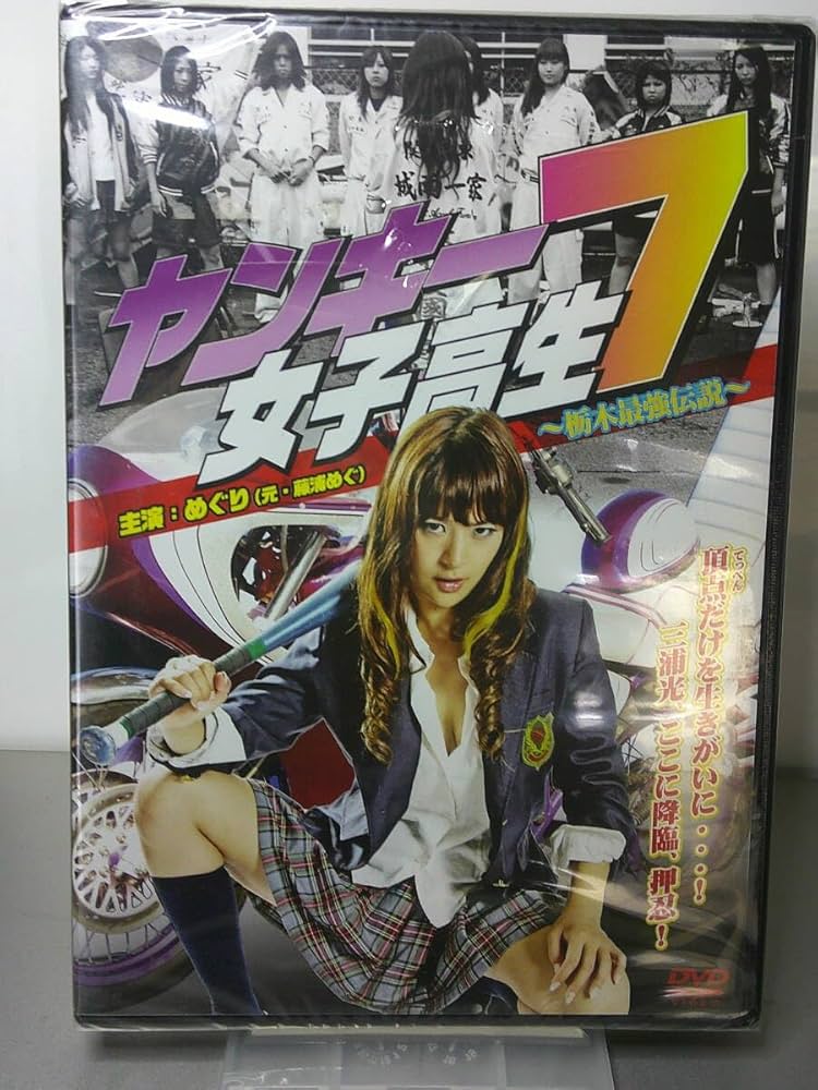 カンテレドーガ【初回30日間無料トライアル！】