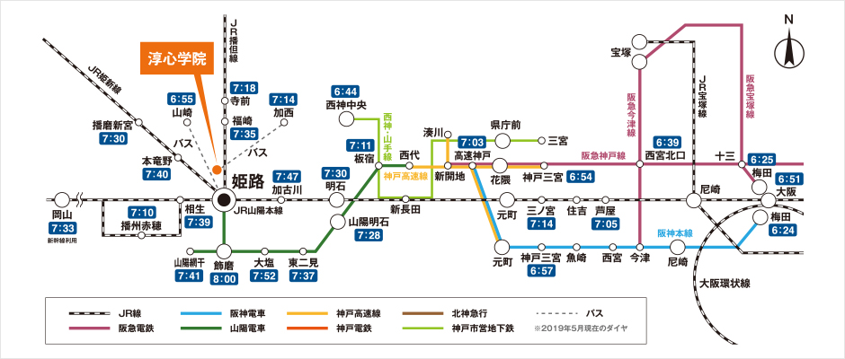 ホームズ】JR東海道・山陽本線 尼崎駅 徒歩14分（尼崎市）の中古マンション（物件番号：3552111-0000011）