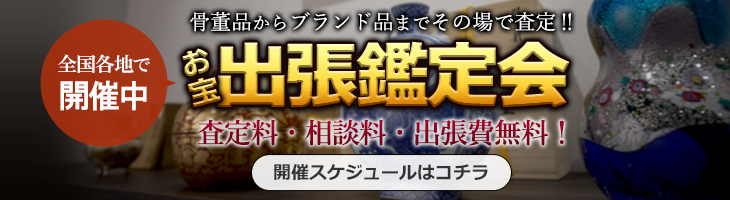 キラッとプリ☆チャン | バンダイチャンネル｜最新作から不朽の名作までアニメ・特撮作品を配信中！