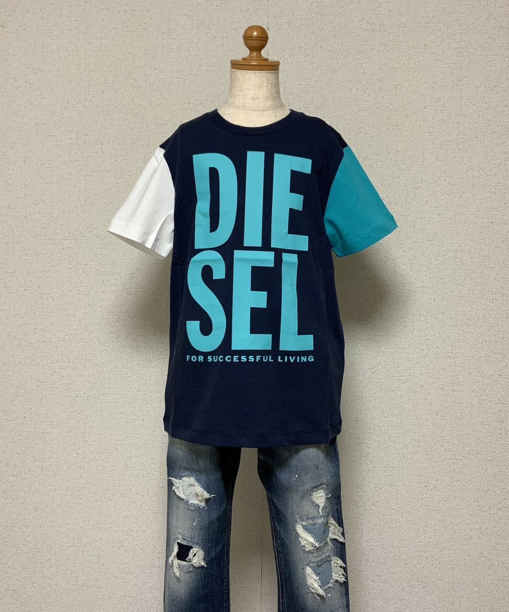 Amazon.co.jp : Die-sel