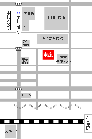 HARVESTMOON（ハーベストムーン）（ハーベストムーン）［名古屋駅(名駅) ソープ］｜風俗求人【バニラ】で高収入バイト