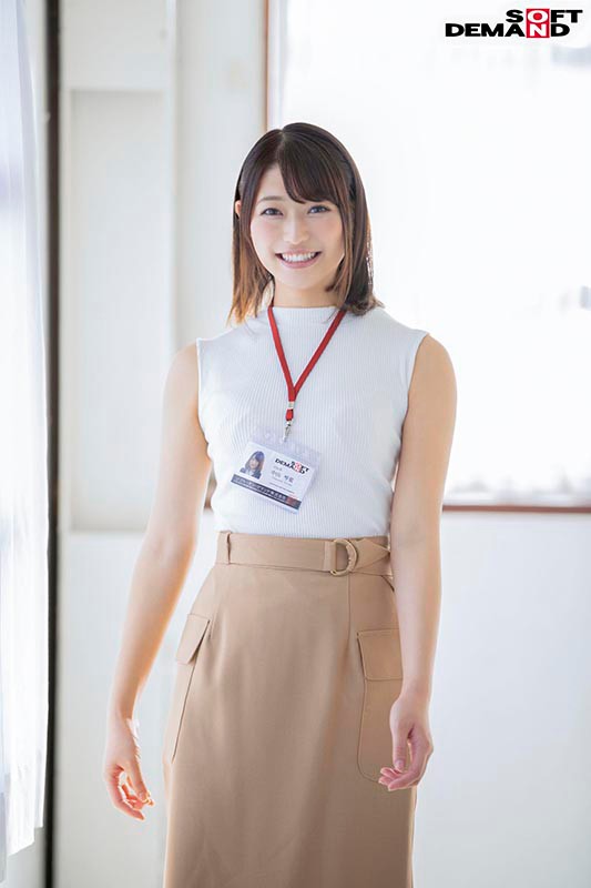 可愛すぎるSOD新卒女子社員・中山ちゃんこと「中山琴葉(なかやまことは)」が4月に正式デビュー決定！！ – AV女優2chまとめ