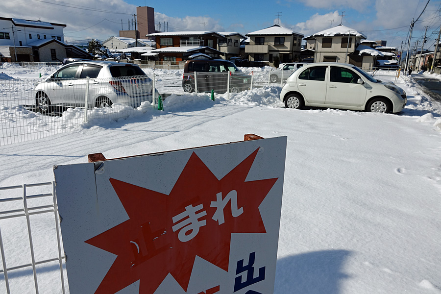 第72回山形県農林水産祭「秋の食彩まつり」｜イベント（天童市・村山地方）｜やまがたへの旅 - 山形県の公式観光・旅行情報サイト