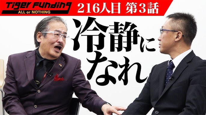 家出少女・柚奈（星乃夢奈）の監禁事件が、ヒナコ（武田玲奈）の謎めいた過去との接点に？コミカルに始まり終盤はサスペンスホラーに着地する巧みな仕掛けも圧巻！  『あなたの恋人、強奪します。』（第４話）