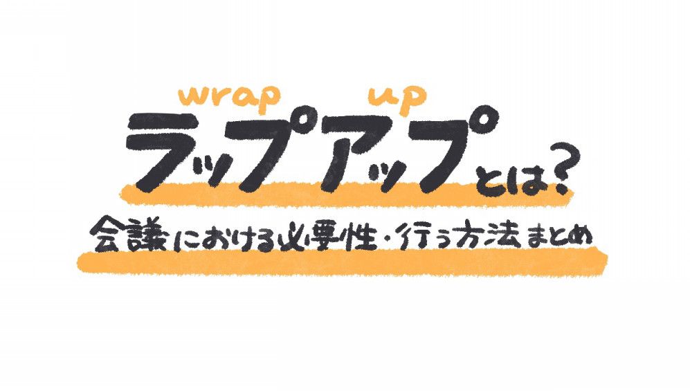 心電図④｜心房細動(AF)、心房粗動(AFL)