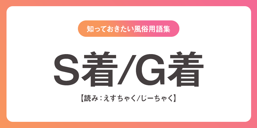 通販で本が売れた時、封筒にアレンジしますか？ 私は茶封筒だけだと味気ない | cremu(クレム)